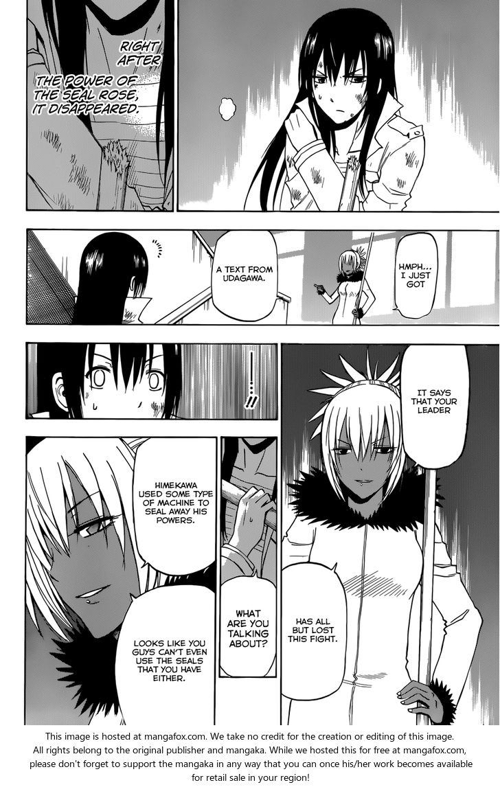 Read Beelzebub en Manga Online