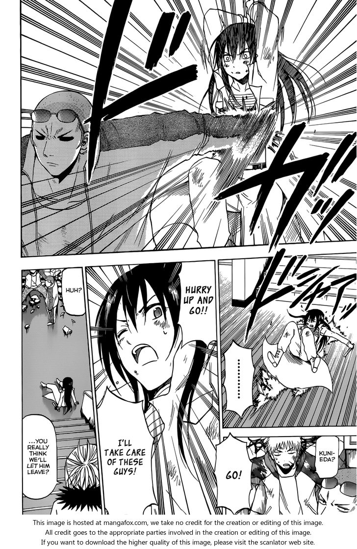 Read Beelzebub en Manga Online