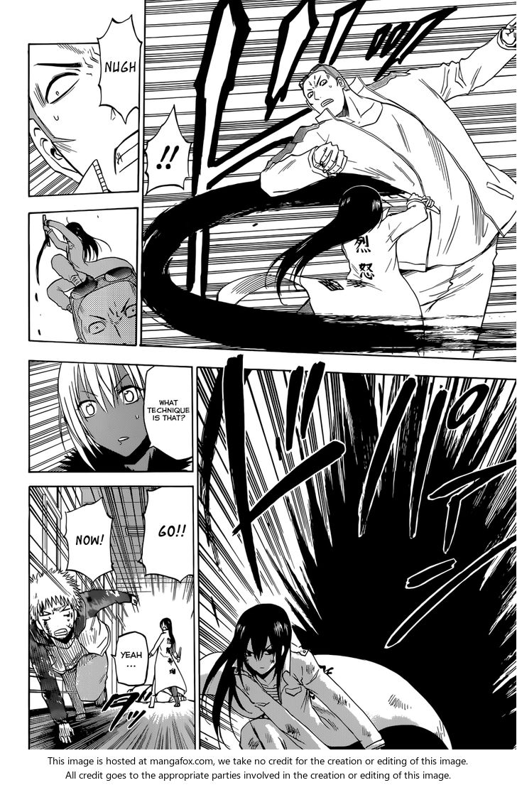 Read Beelzebub en Manga Online