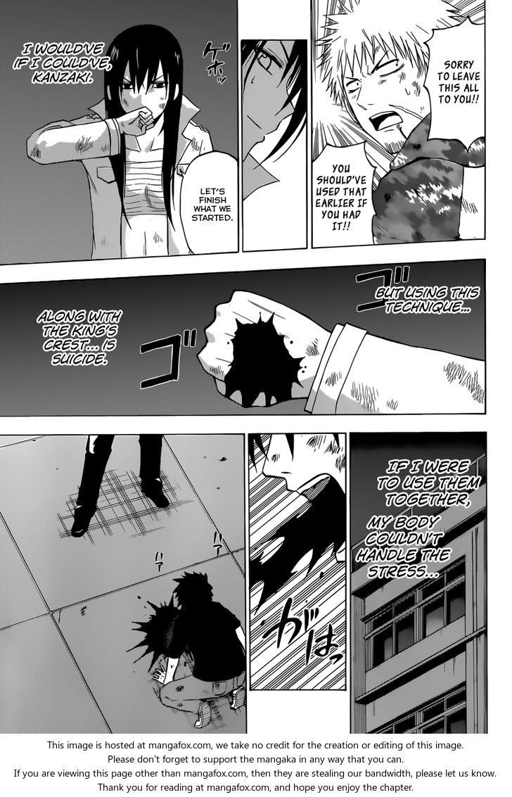 Read Beelzebub en Manga Online