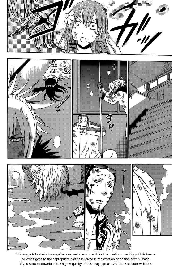 Read Beelzebub en Manga Online