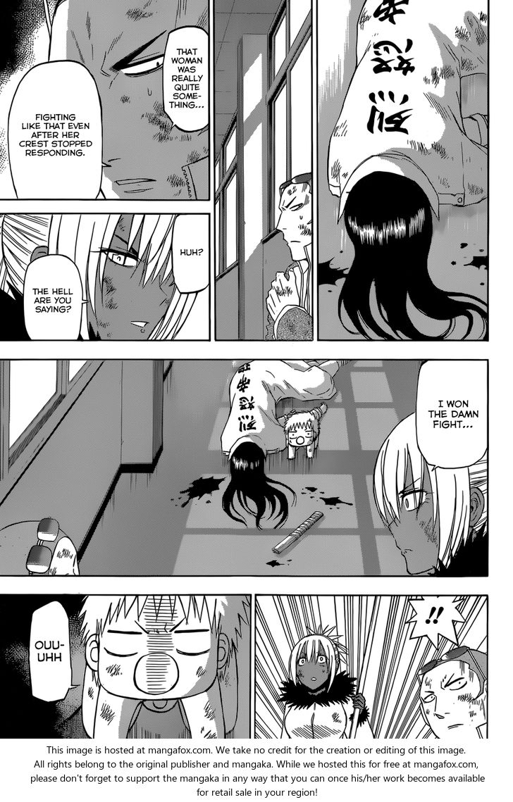 Read Beelzebub en Manga Online