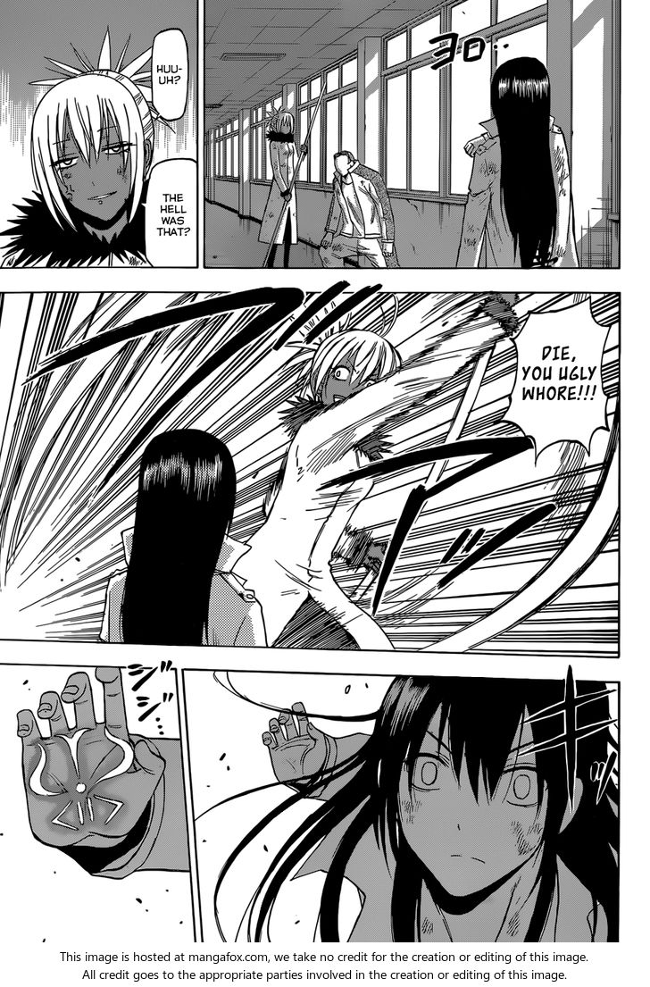 Read Beelzebub en Manga Online