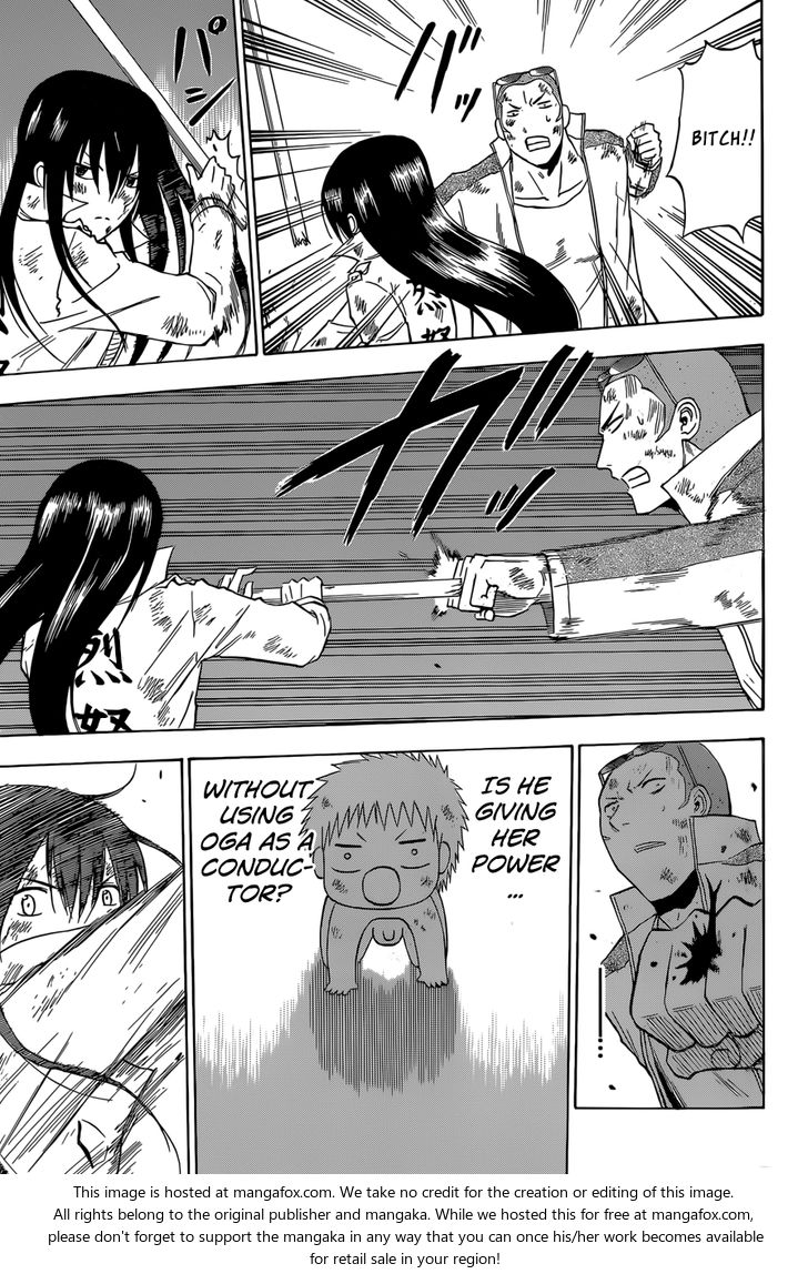 Read Beelzebub en Manga Online