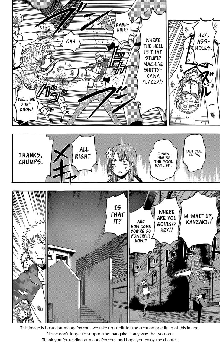 Read Beelzebub en Manga Online