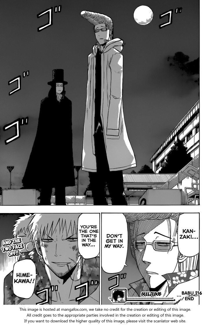 Read Beelzebub en Manga Online