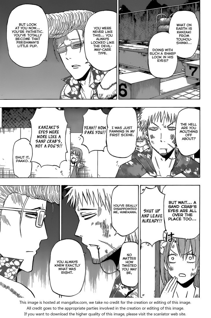 Read Beelzebub en Manga Online