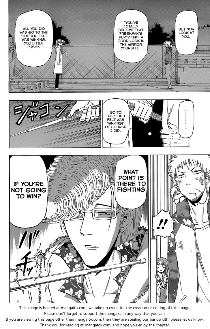 Read Beelzebub en Manga Online