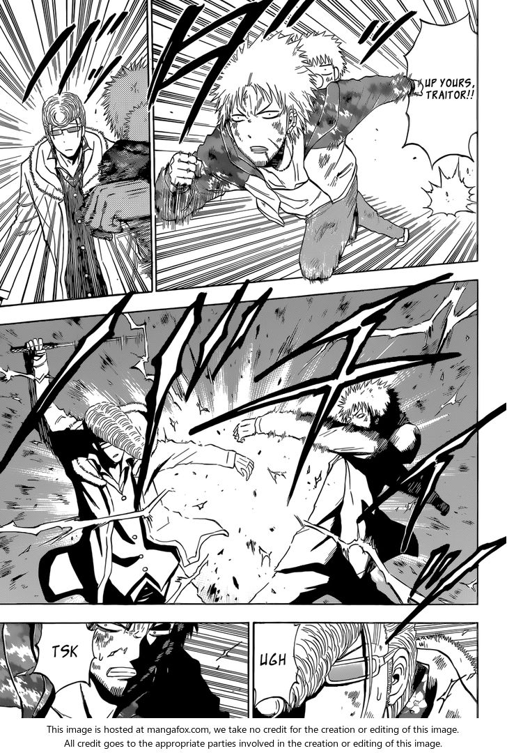 Read Beelzebub en Manga Online