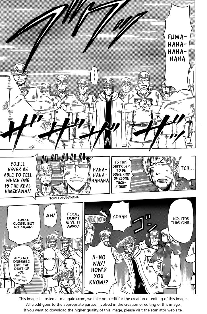 Read Beelzebub en Manga Online