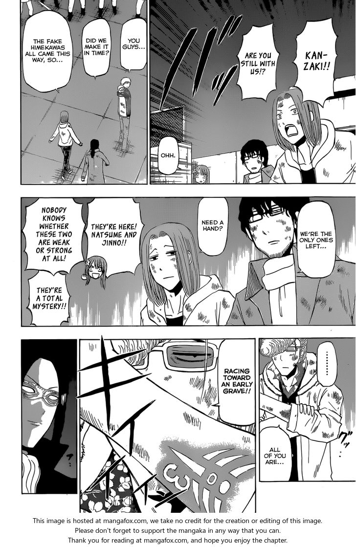 Read Beelzebub en Manga Online