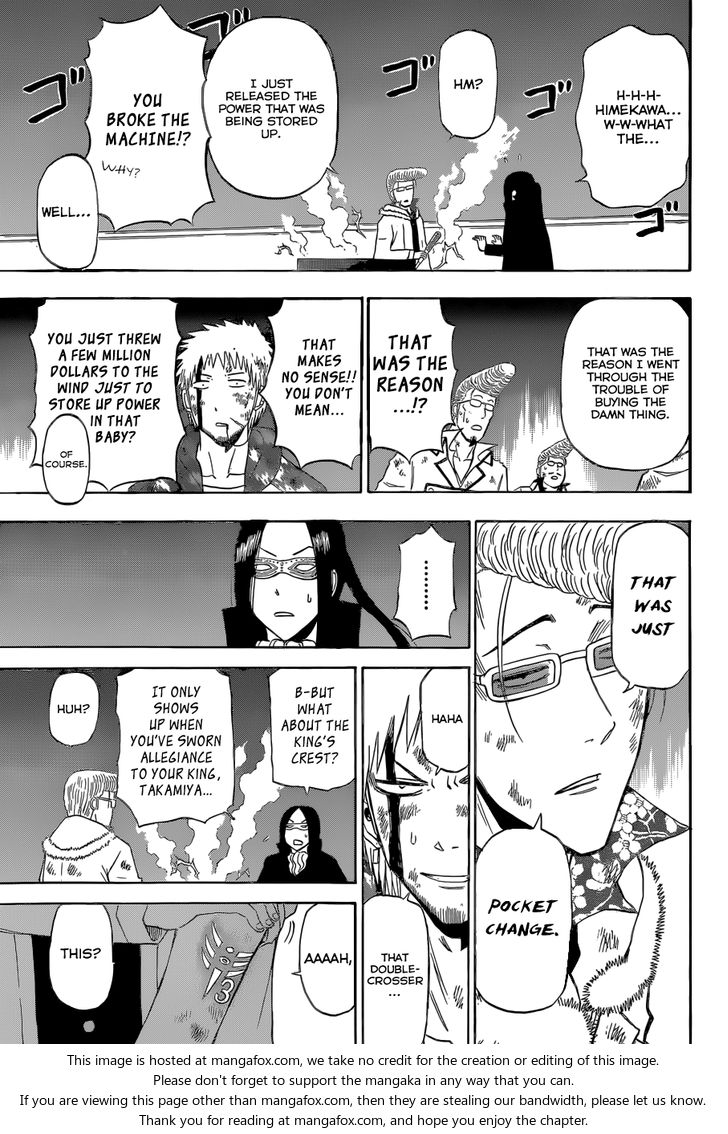 Read Beelzebub en Manga Online