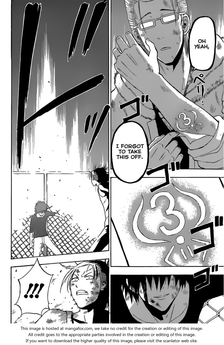 Read Beelzebub en Manga Online