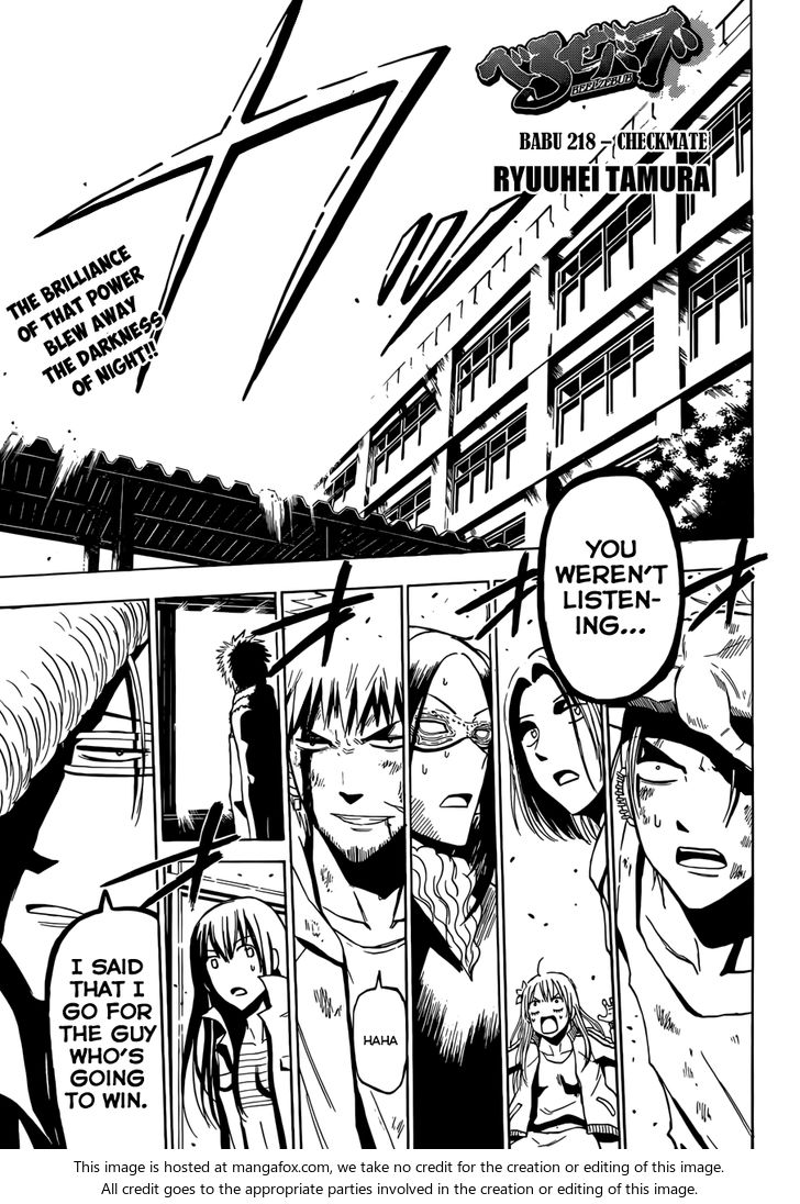 Read Beelzebub en Manga Online