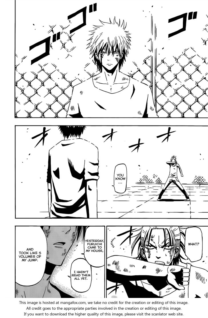 Read Beelzebub en Manga Online