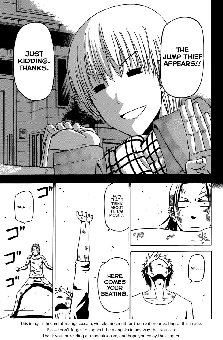 Read Beelzebub en Manga Online