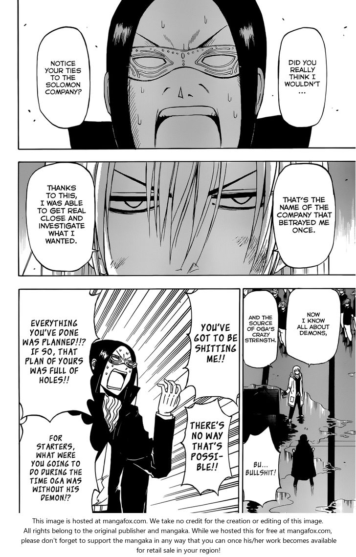 Read Beelzebub en Manga Online