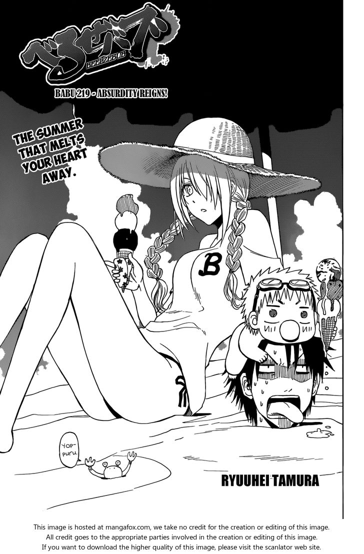 Read Beelzebub en Manga Online