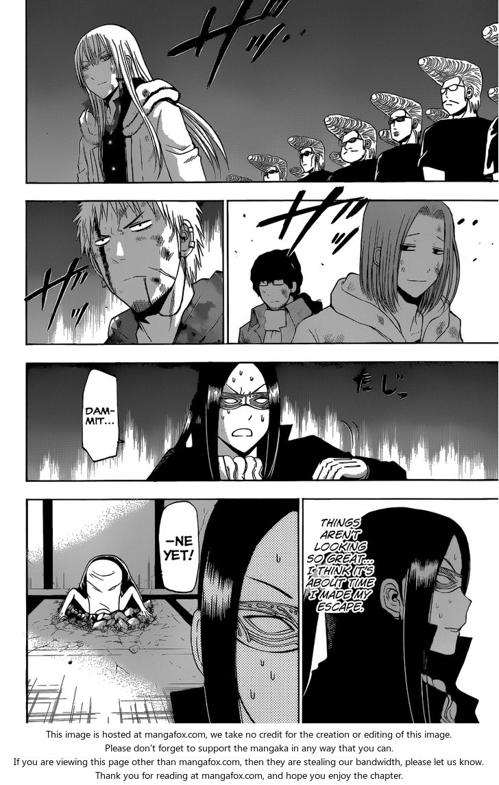 Read Beelzebub en Manga Online