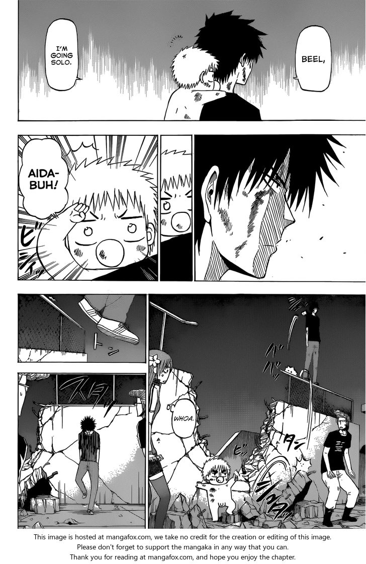 Read Beelzebub en Manga Online