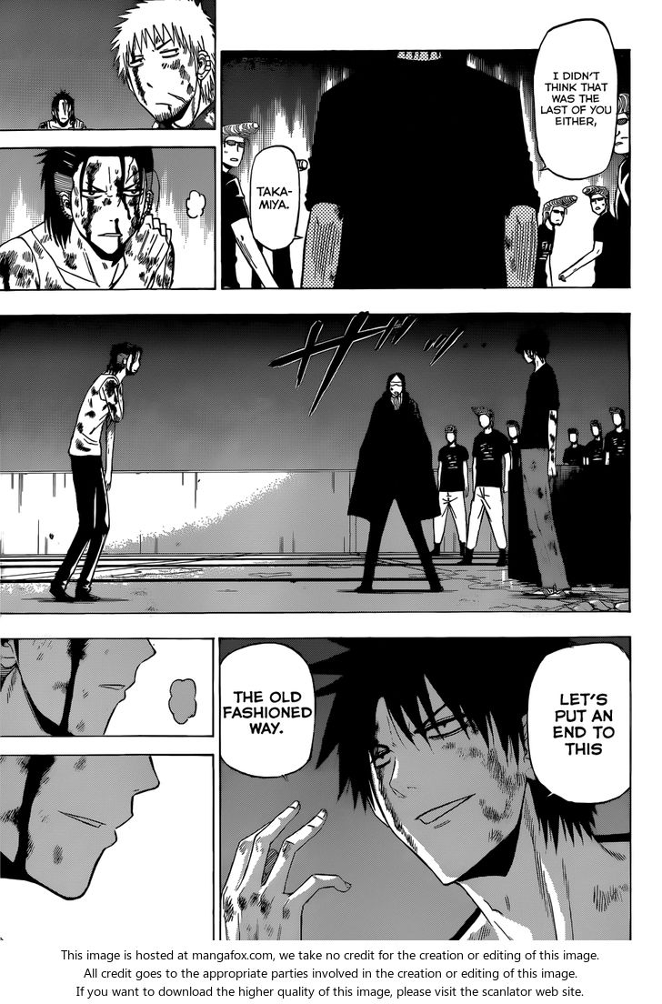 Read Beelzebub en Manga Online