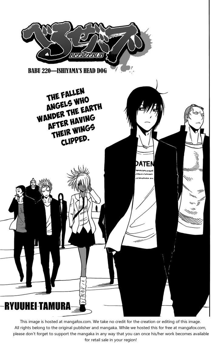 Read Beelzebub en Manga Online