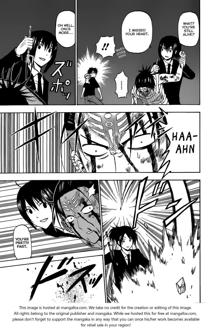 Read Beelzebub en Manga Online