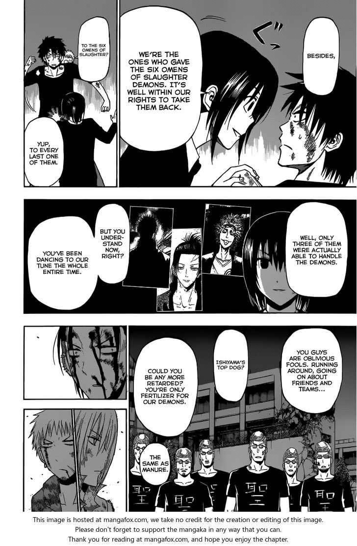 Read Beelzebub en Manga Online