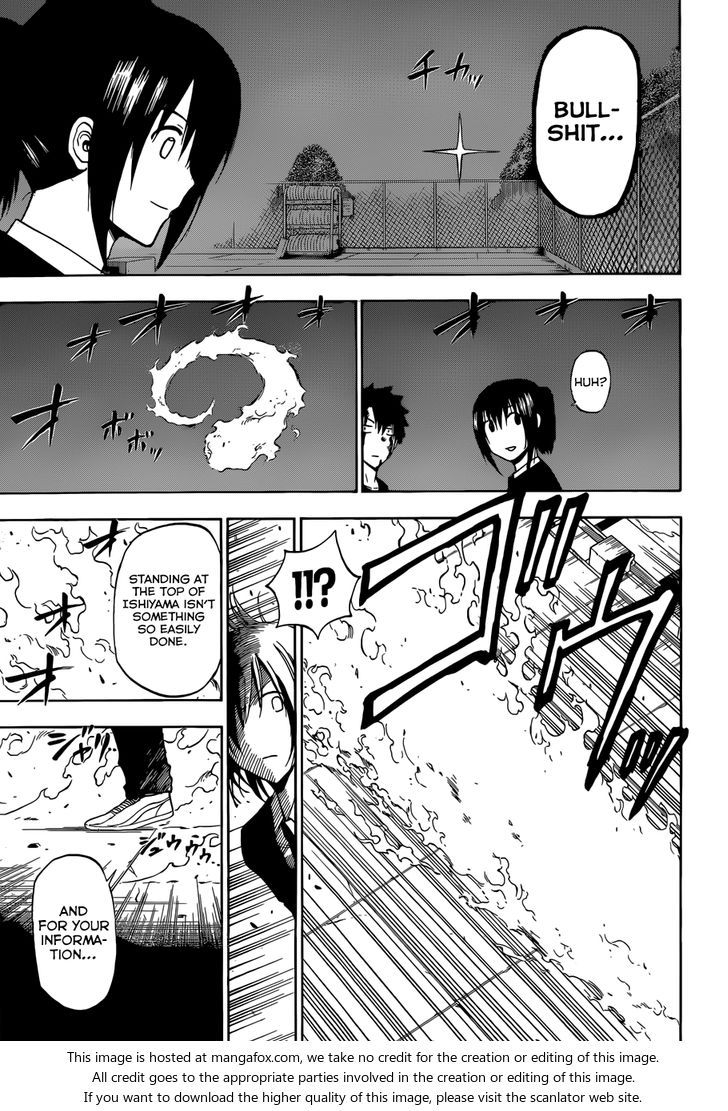 Read Beelzebub en Manga Online