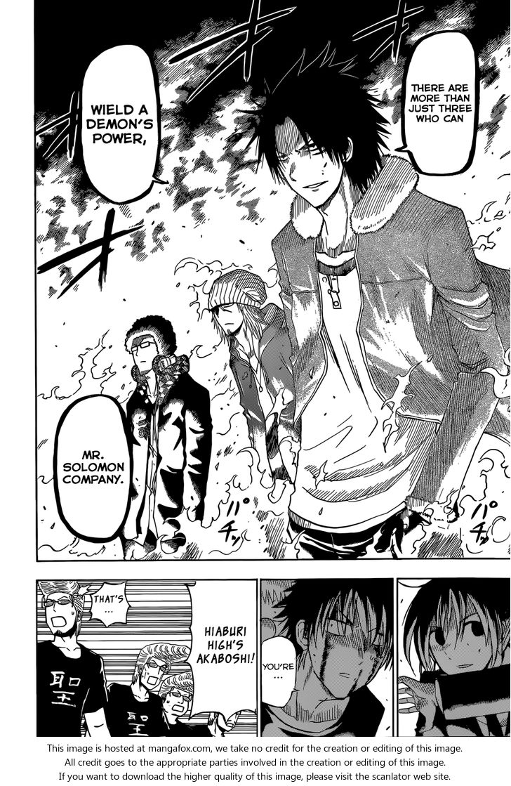 Read Beelzebub en Manga Online