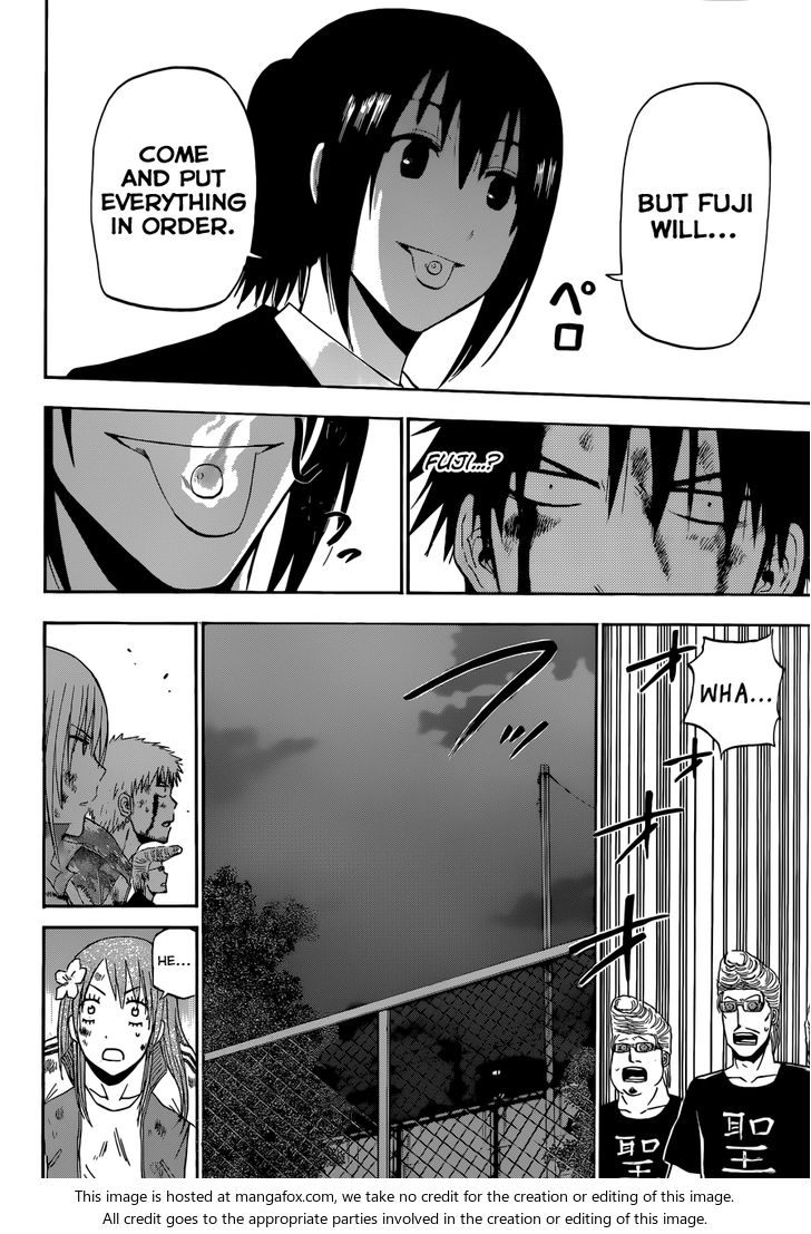 Read Beelzebub en Manga Online