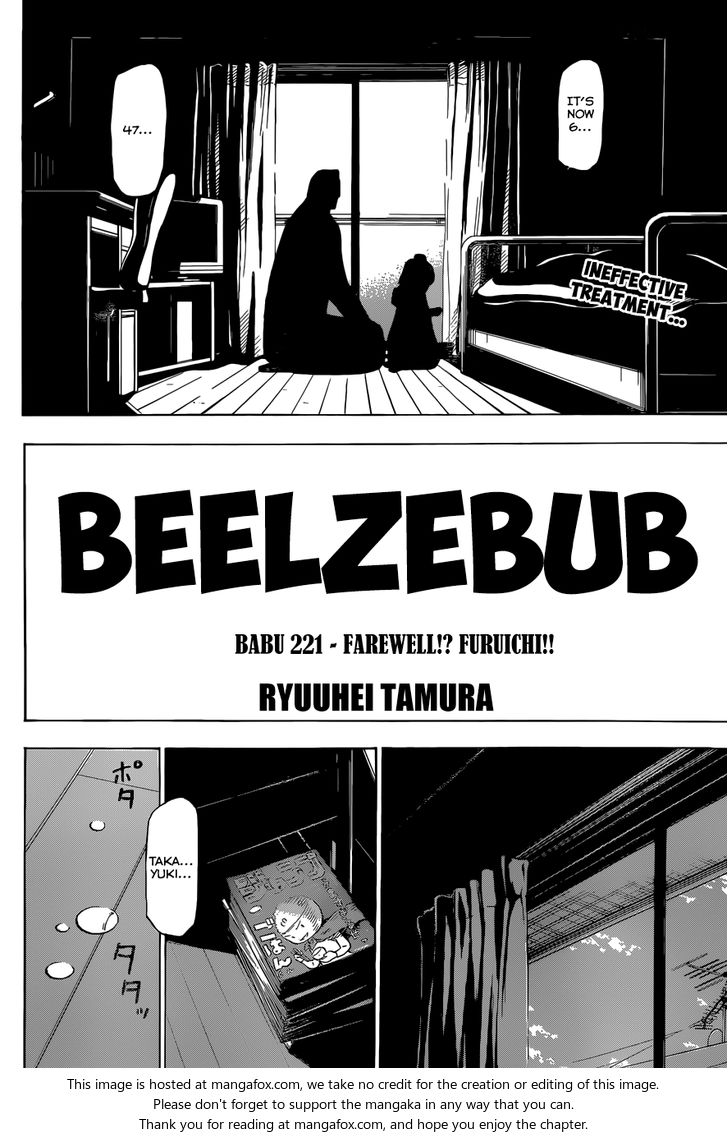 Read Beelzebub en Manga Online