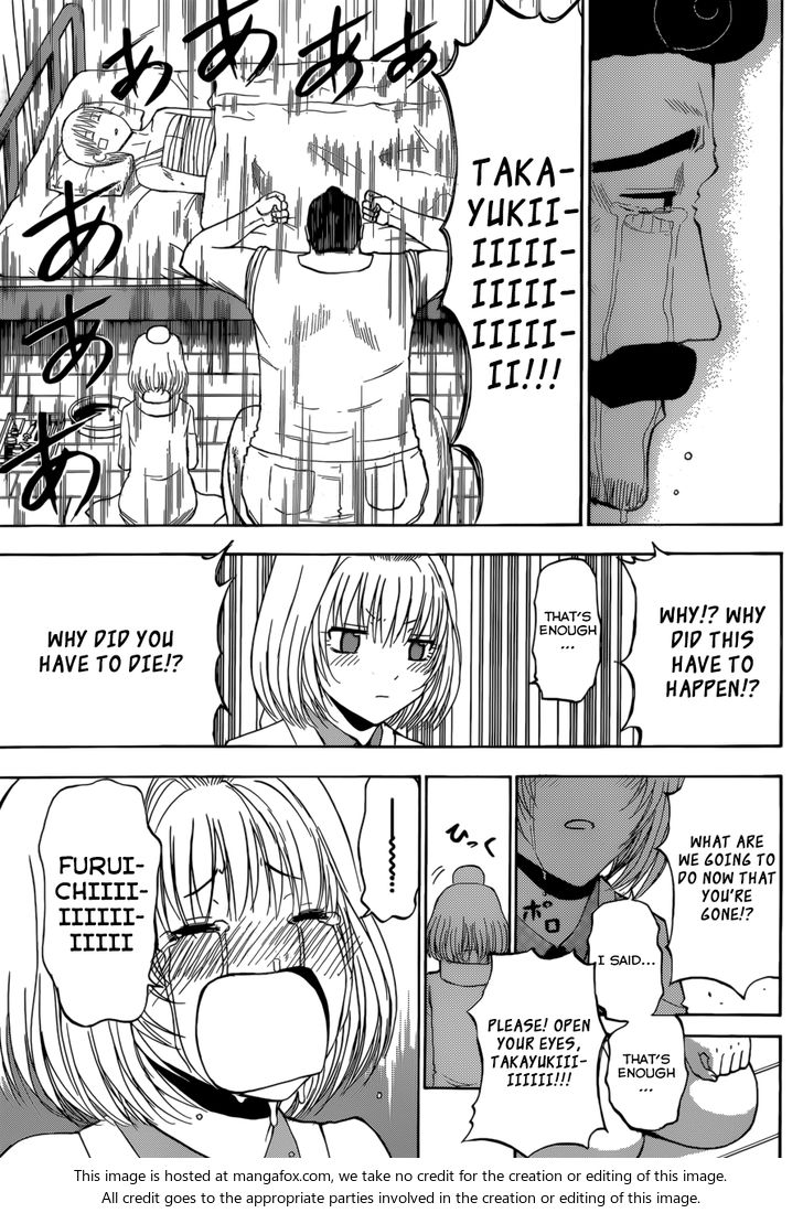 Read Beelzebub en Manga Online