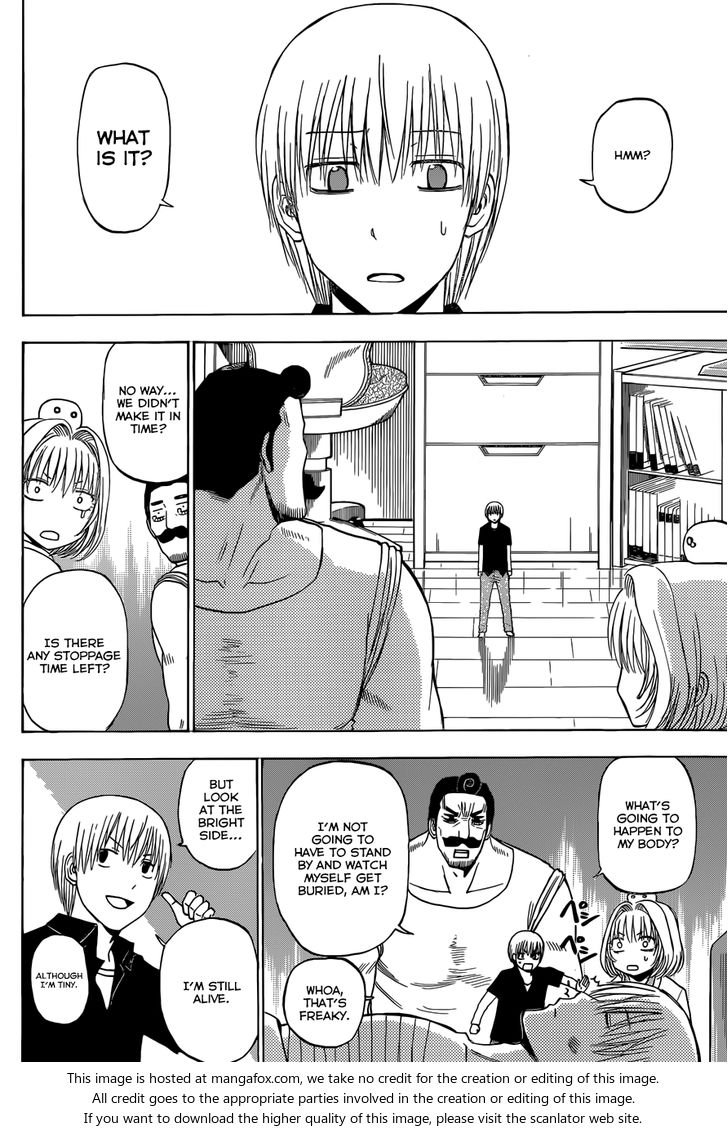 Read Beelzebub en Manga Online