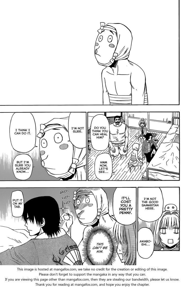 Read Beelzebub en Manga Online