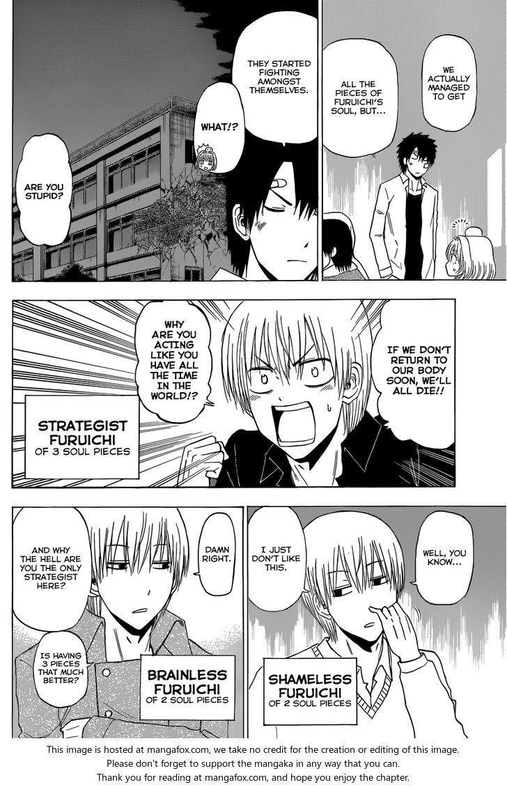 Read Beelzebub en Manga Online