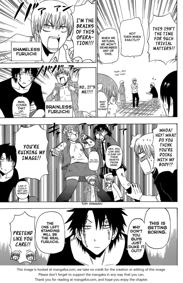 Read Beelzebub en Manga Online