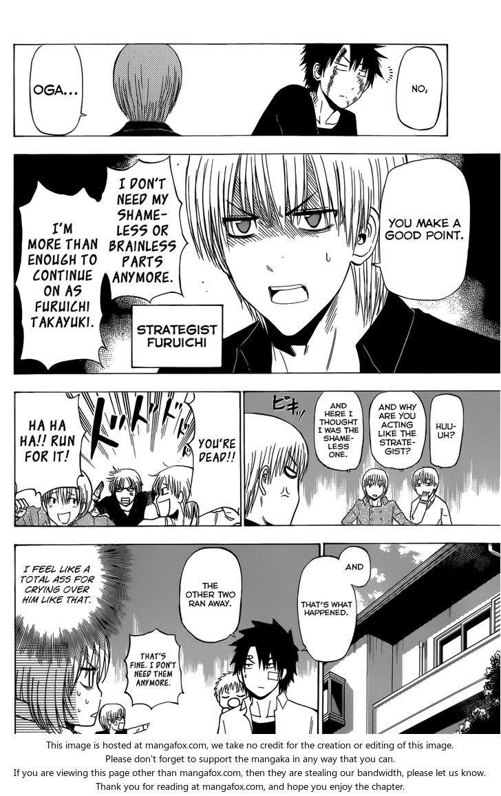 Read Beelzebub en Manga Online