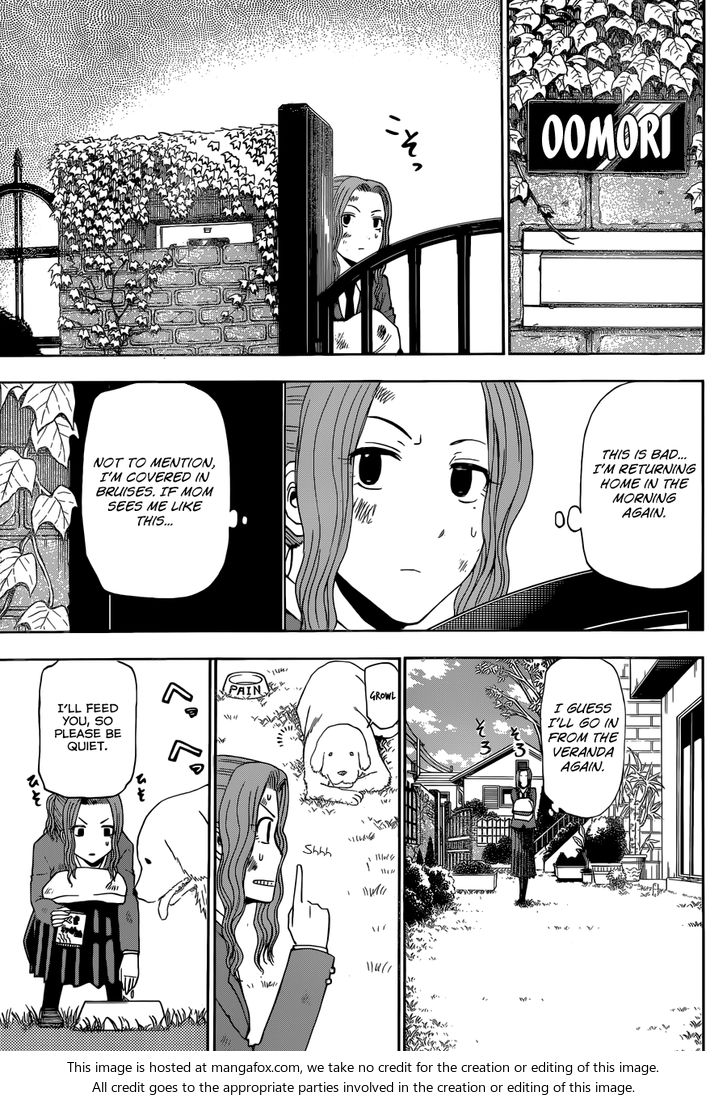 Read Beelzebub en Manga Online