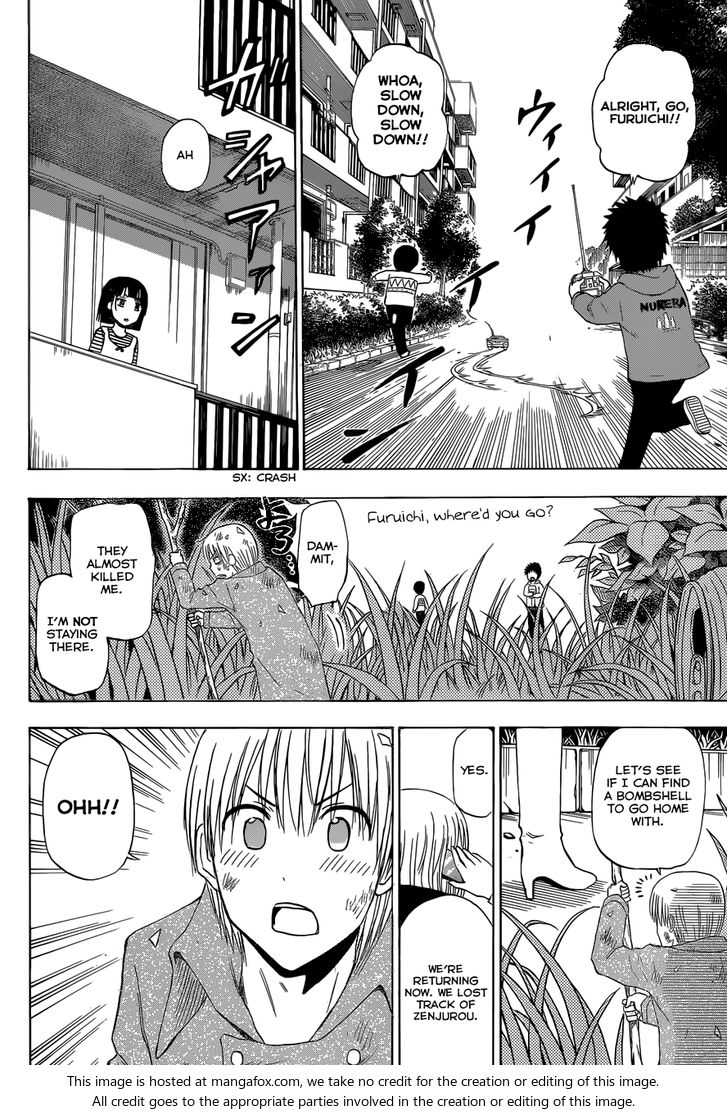 Read Beelzebub en Manga Online