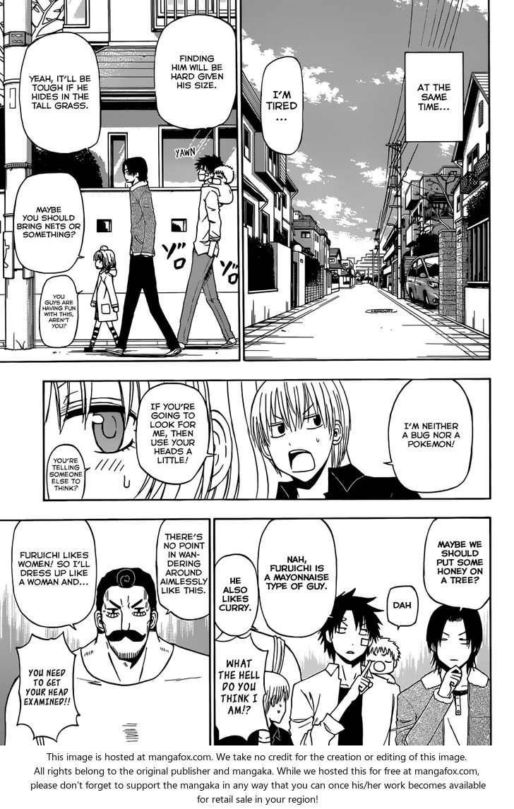 Read Beelzebub en Manga Online