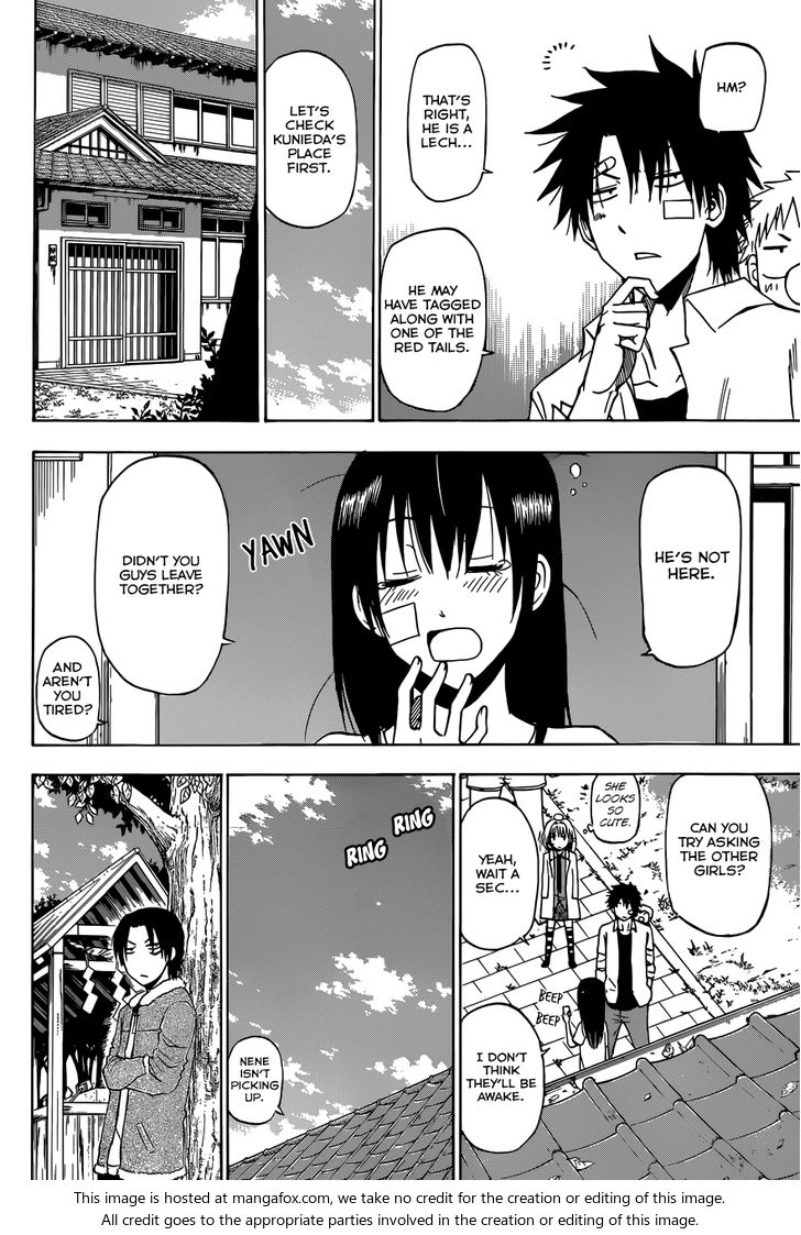 Read Beelzebub en Manga Online