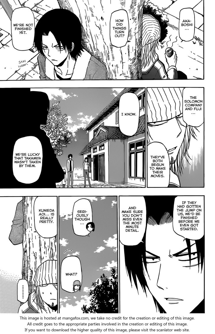 Read Beelzebub en Manga Online