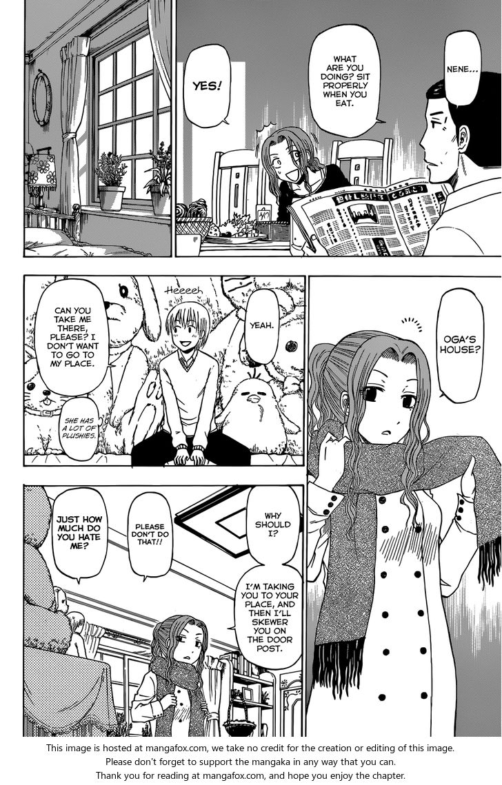 Read Beelzebub en Manga Online