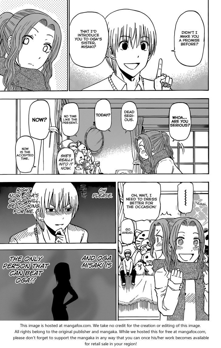 Read Beelzebub en Manga Online