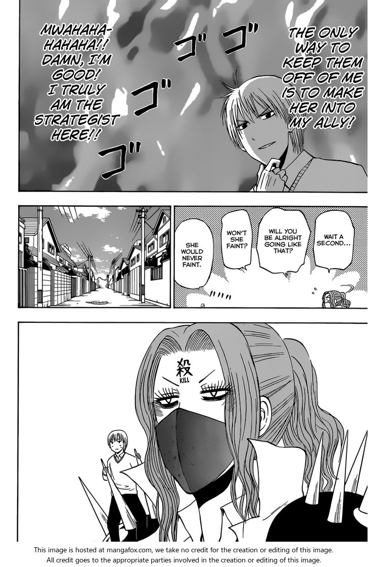 Read Beelzebub en Manga Online