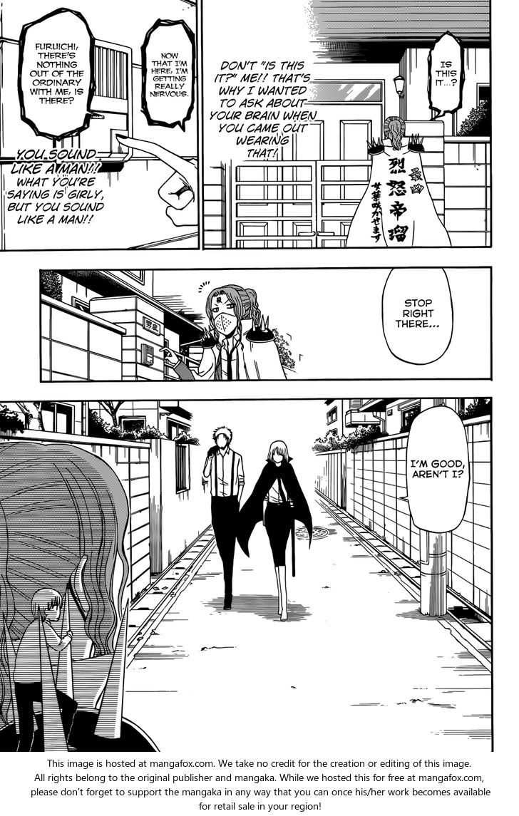 Read Beelzebub en Manga Online