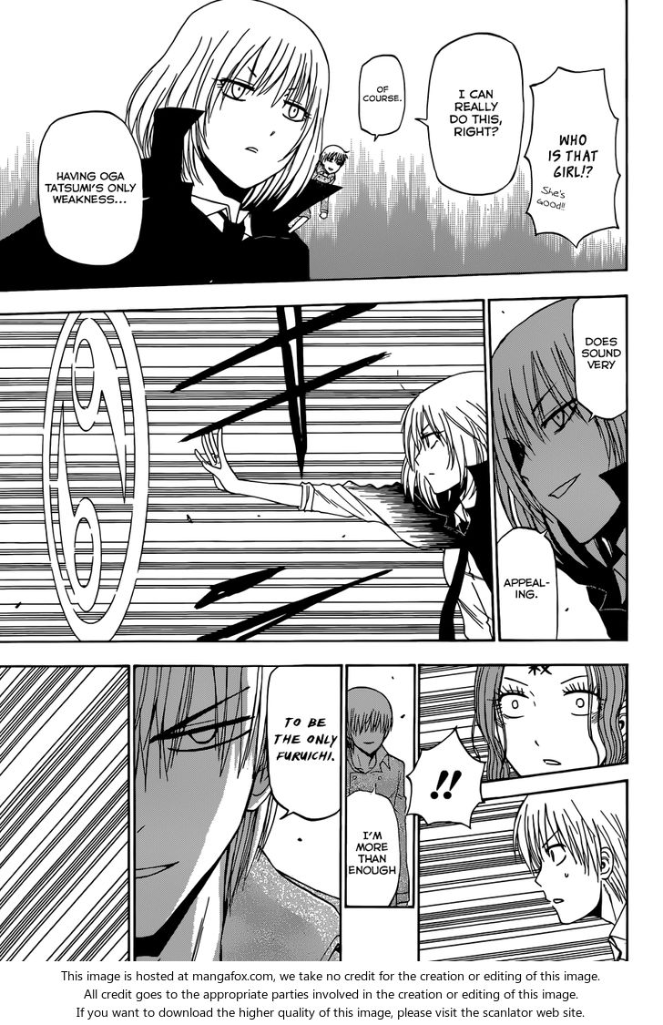 Read Beelzebub en Manga Online