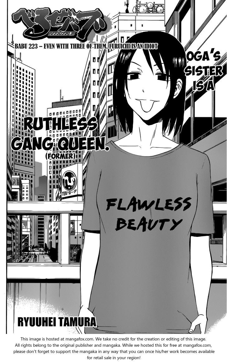 Read Beelzebub en Manga Online