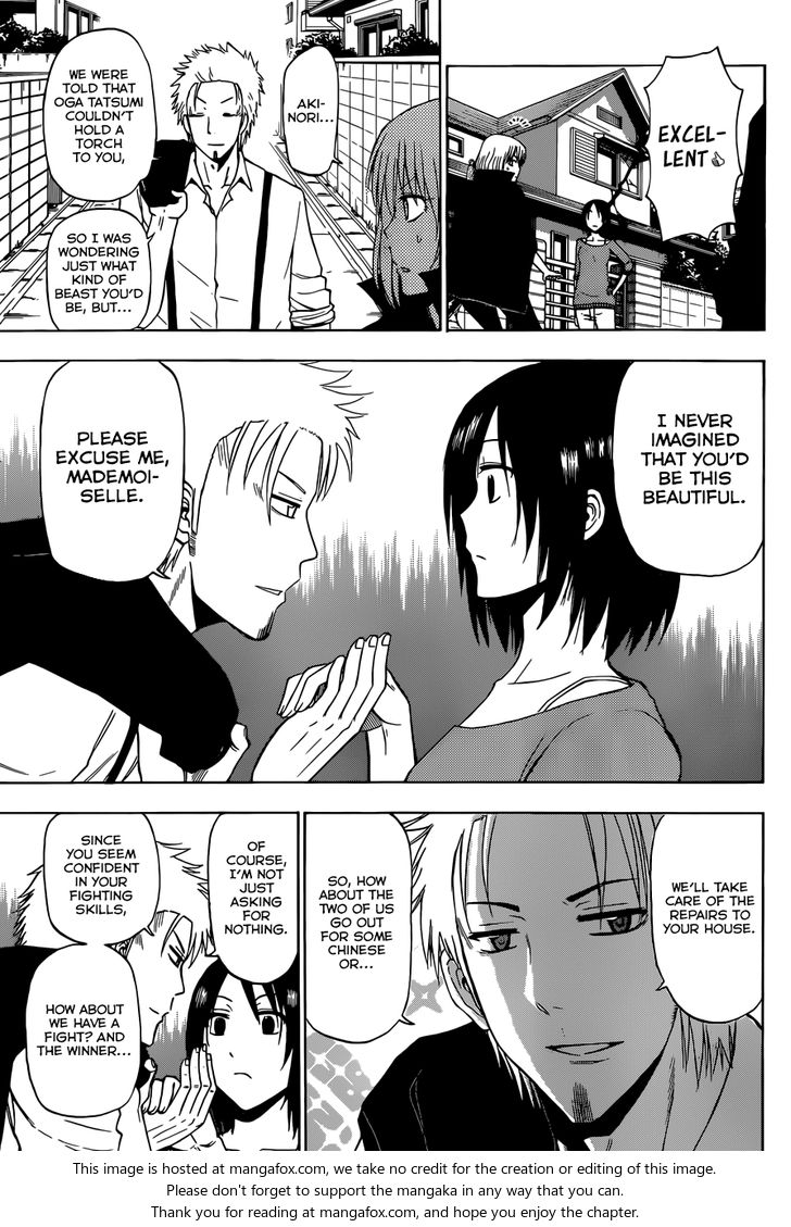 Read Beelzebub en Manga Online